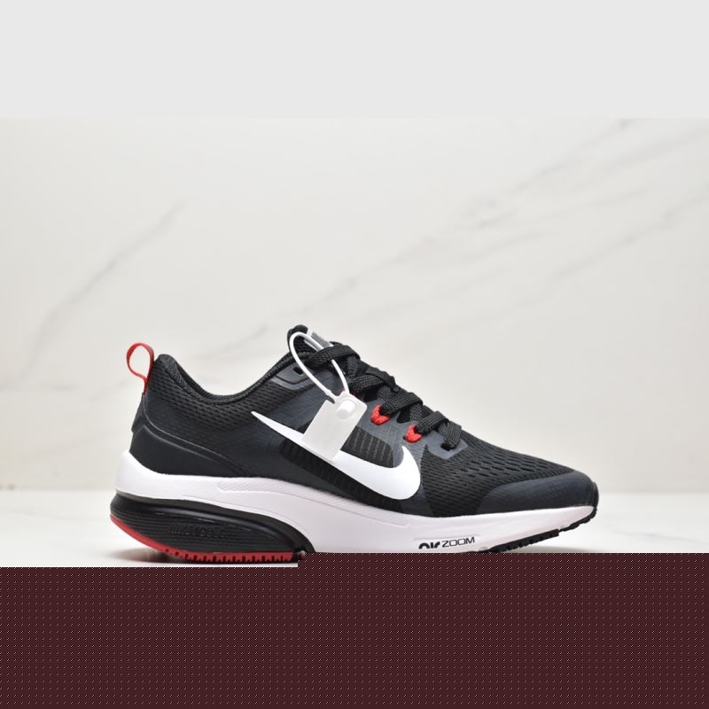 Nike Air Zoom